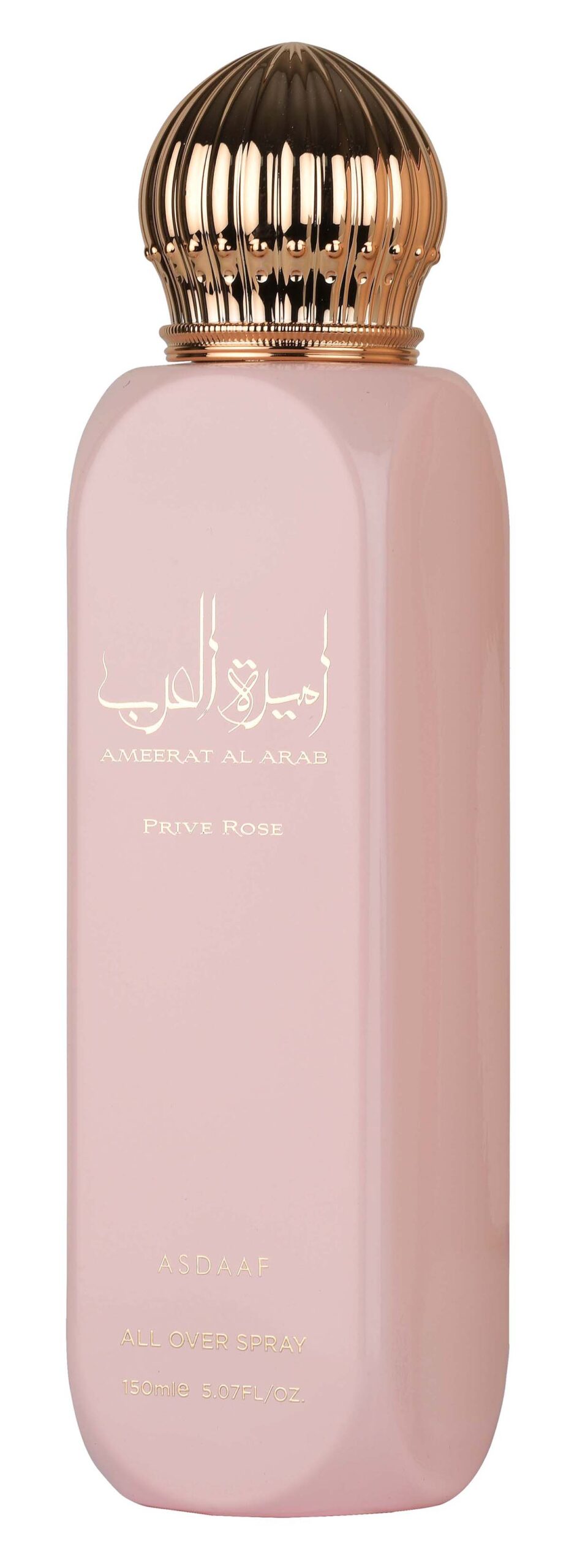 Spray Prive Rose Lattafa